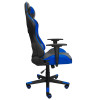 Кресло мод GC-6 (чёрно-синий)