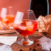44483 Бокал для коньяка (BISTRO)